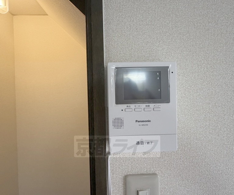 宇治市宇治蔭山59-66貸家のその他写真