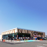 ショッピングセンター　ドン・キホーテ三田店（ショッピングセンター）まで1114m