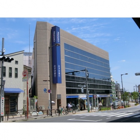 銀行　銀行（銀行）まで480m