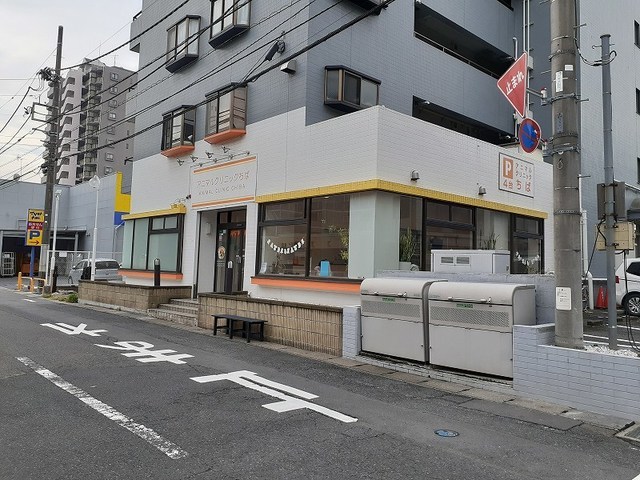 その他　アニマルクリニックちば（その他）まで600m