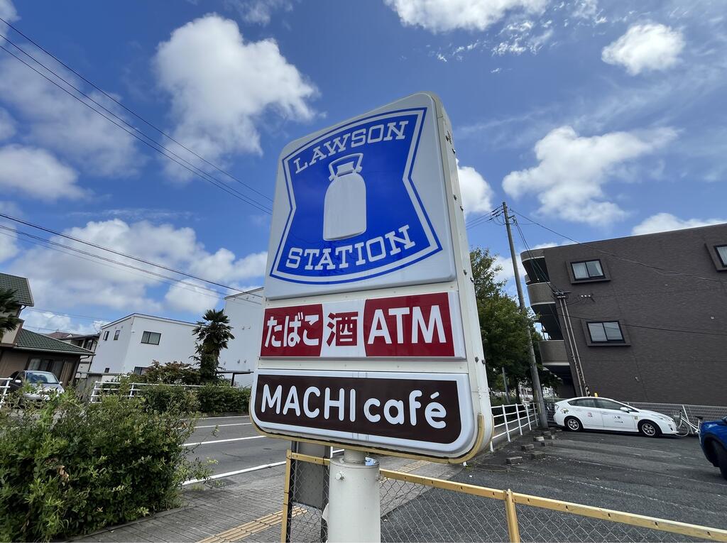 コンビニ　ローソン仙台木町通1丁目店（コンビニ）まで360m