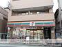 コンビニ　セブン－イレブン中野新井薬師前駅北店（コンビニ）まで279m