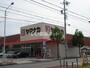 スーパー　ヤマナカ 瑞穂店（スーパー）まで1004m