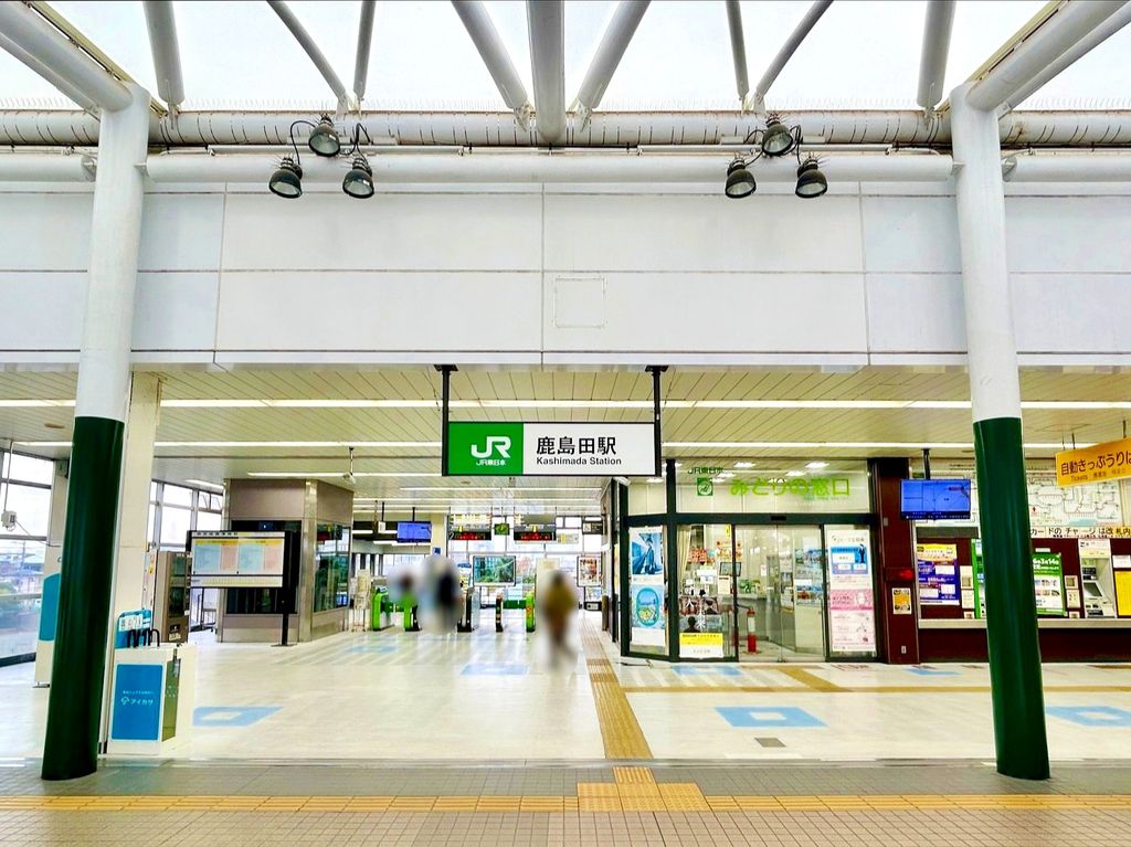 その他　鹿島田駅(JR東日本 南武線)（その他）まで320m