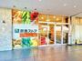 スーパー　京急ストア 新川崎店（スーパー）まで650m
