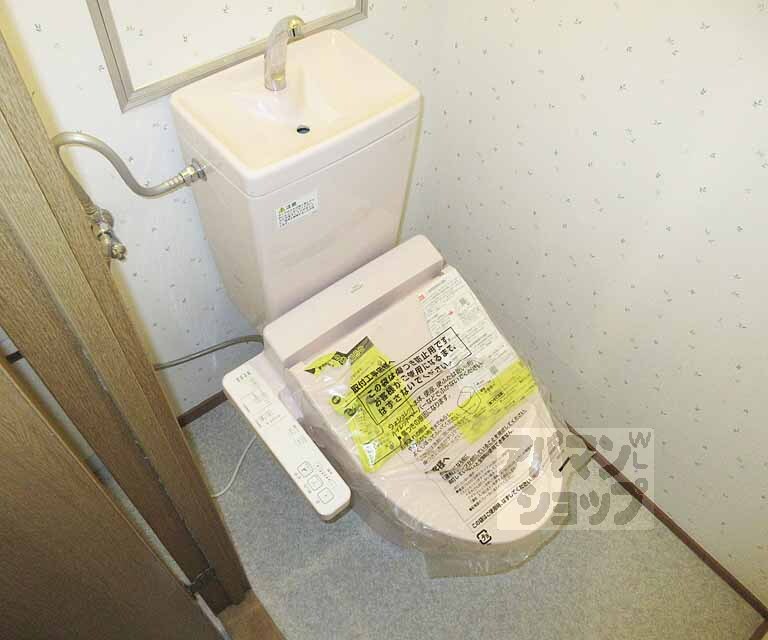 トイレ　ウォシュレット新品です
