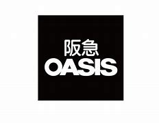 スーパー　阪急オアシス福島玉川店（スーパー）まで374m