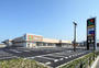 スーパー　マルショク曽根店（スーパー）まで1252m