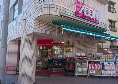 スーパー　まいばすけっと大鳥居駅南店（スーパー）まで268m
