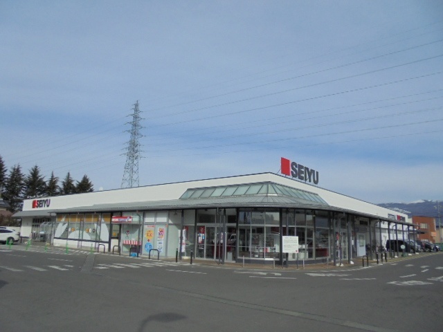 スーパー　西友塩尻西店（スーパー）まで356m