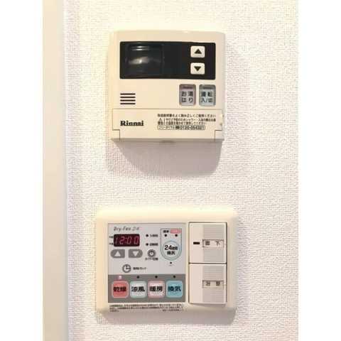 その他部屋・スペース