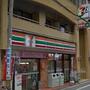コンビニ　セブンイレブン広島十日市店（コンビニ）まで248m