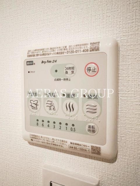 その他設備　浴室乾燥機　同仕様写真
