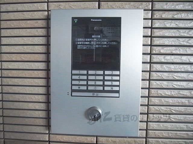 セキュリティ　オートロック