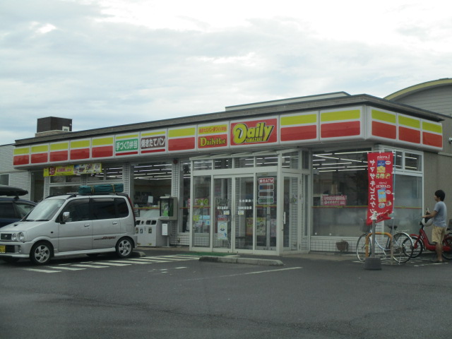 コンビニ　デイリーヤマザキ 藤沢遠藤店（コンビニ）まで504m