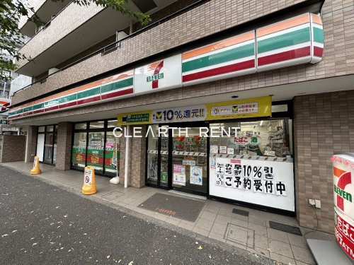 コンビニ　セブンイレブン 杉並堀ノ内1丁目店（コンビニ）まで284m
