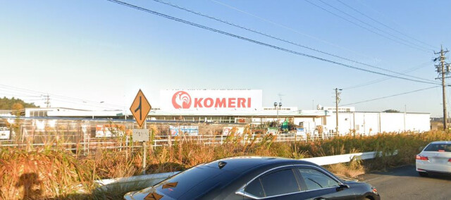 ホームセンター　コメリハード&グリーン亀山店（ホームセンター）まで1678m