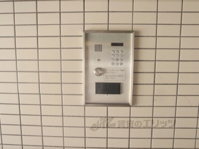 セキュリティ　オートロック