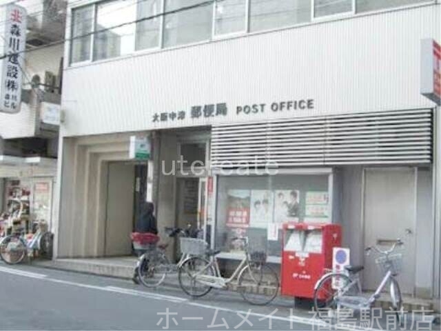 郵便局　大阪中津郵便局（郵便局）まで287m