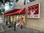 スーパー　Olympic六本木店（スーパー）まで796m