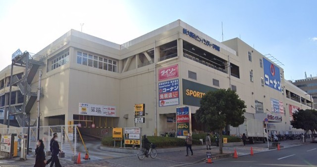 その他　スポーツデポ　新大阪店（その他）まで1493m