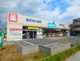 ドラックストア　ウエルシア市川妙典店（ドラッグストア）まで703m