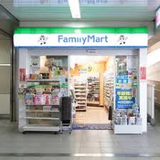 コンビニ　ファミリーマート はまりん上永谷駅店（コンビニ）まで809m