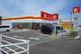 その他　ダイレックス江北店（その他）まで750m