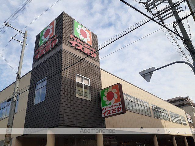 スーパー　イズミヤあびこ店（スーパー）まで650m