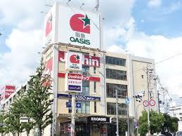 ホームセンター　ジョーシン（ホームセンター）まで1330m