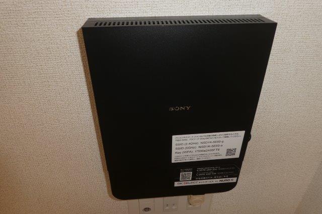 その他設備　無料ＷＩ ＦＩ完備