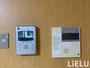 セキュリティ　同施工会社施工物件の参考写真になります※現況優先