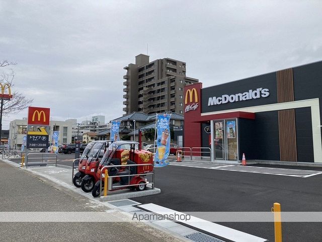 飲食店　マクドナルド新潟小針店（飲食店）まで1097m