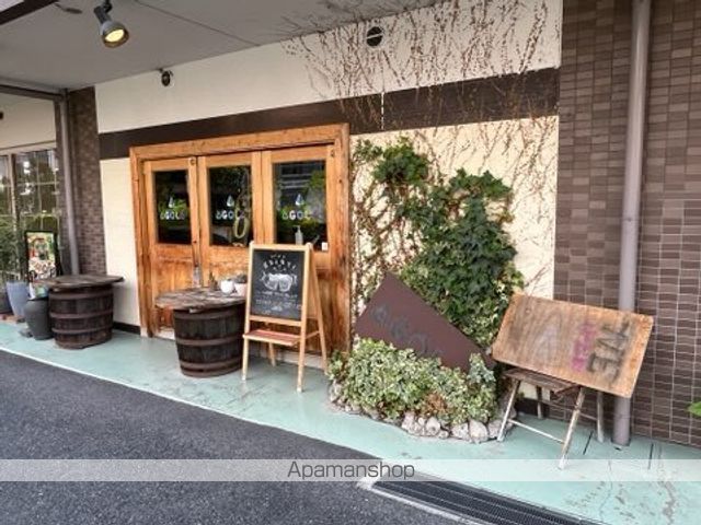 飲食店　AGORA南草津（飲食店）まで218m