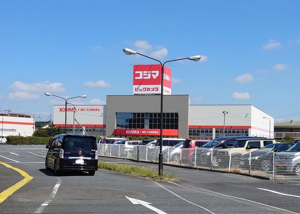 その他　コジマ×ビックカメラ 熊谷店（その他）まで1050m
