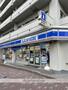 コンビニ　ローソン永代橋店（コンビニ）まで349m
