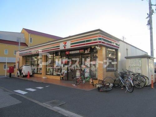 コンビニ　セブンイレブン千葉今井店（コンビニ）まで500m