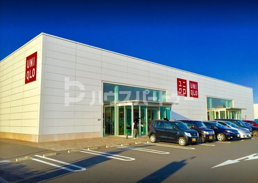 ショッピングセンター　ユニクロベイフロント蘇我店（ショッピングセンター）まで750m