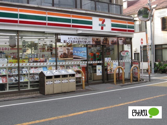 コンビニ　セブンイレブン都立大学駅南店（コンビニ）まで120m