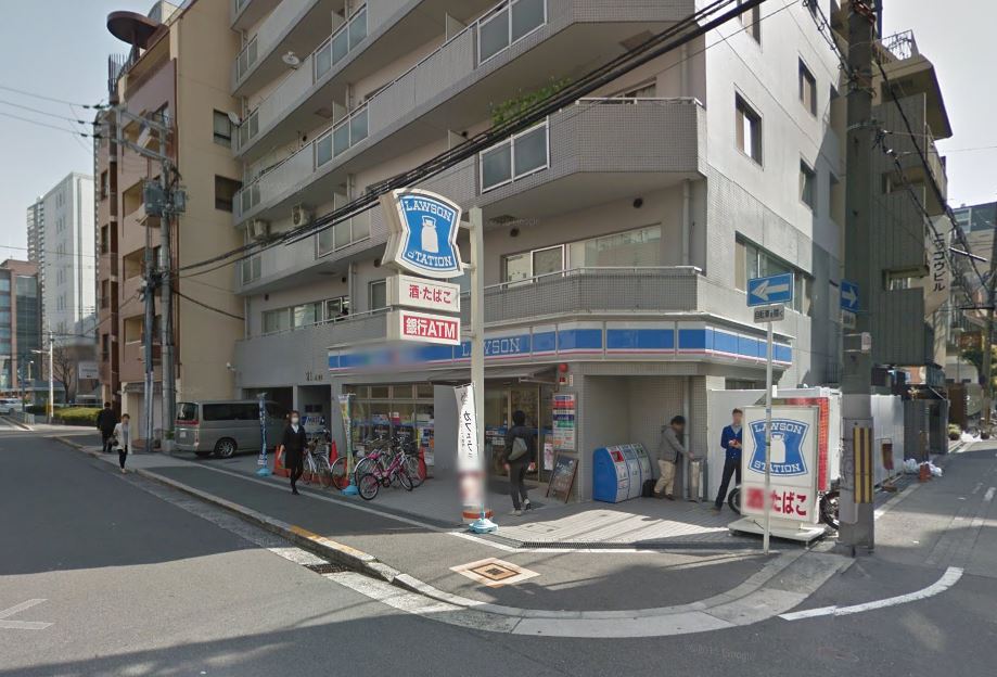 コンビニ　ローソン Ｌ 北堀江一丁目（コンビニ）まで57m