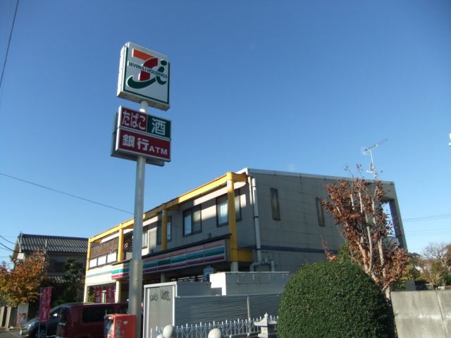 その他　セブンイレブン（その他）まで860m