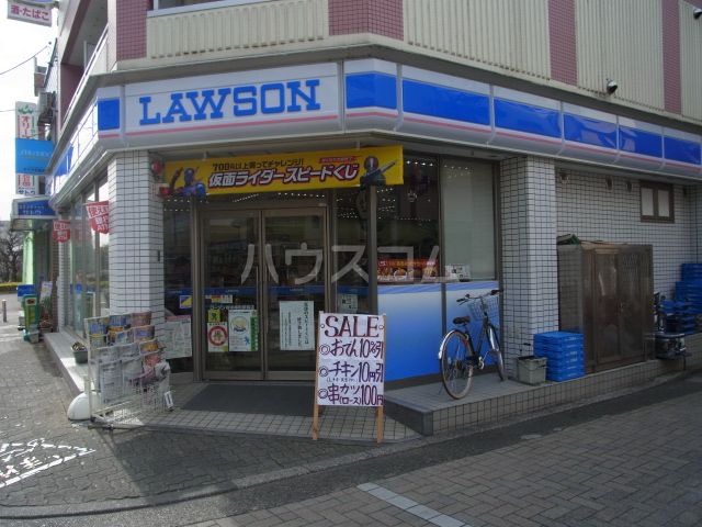 コンビニ　ローソン 府中本町駅前店（コンビニ）まで473m