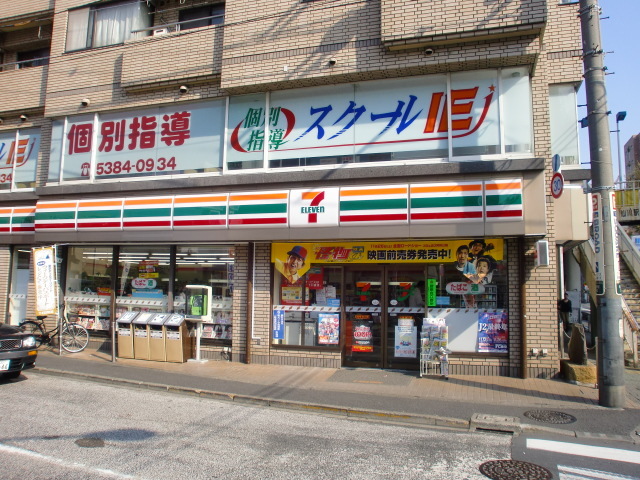 コンビニ　セブンイレブン調布仙川店（コンビニ）まで621m