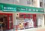 スーパー　まいばすけっと北品川1丁目店（スーパー）まで559m