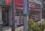 スーパー　miniピアゴ南品川5丁目店（スーパー）まで977m