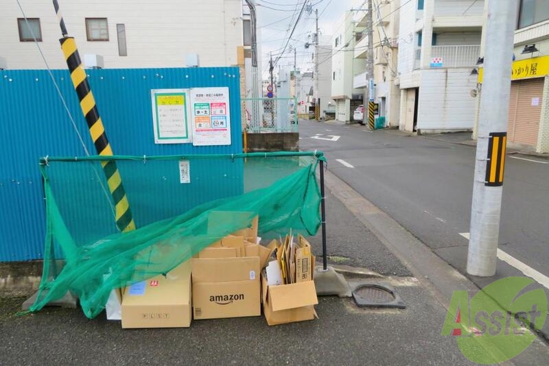 その他　（その他）まで100m