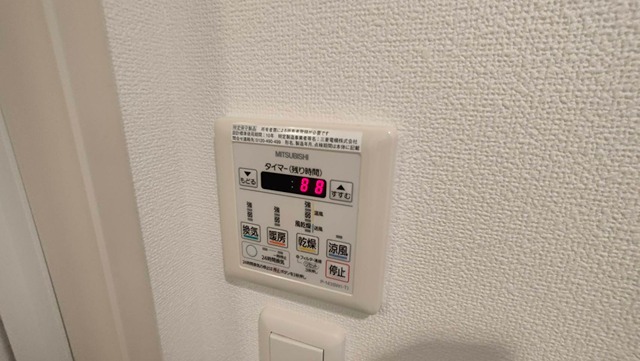 フレアコート甲南のその他写真