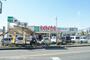 スーパー　大山の里 わくわく広場 伊勢原店（スーパー）まで566m