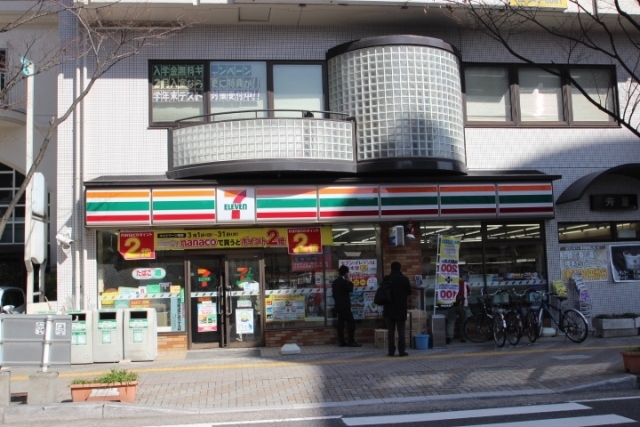 コンビニ　セブンイレブン広島五日市新宮苑店（コンビニ）まで424m