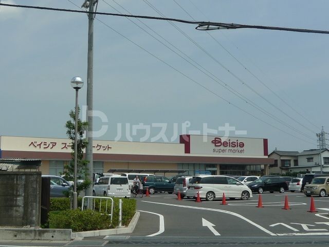 スーパー　ベイシア・スーパーマーケット 流山駒木店（スーパー）まで680m